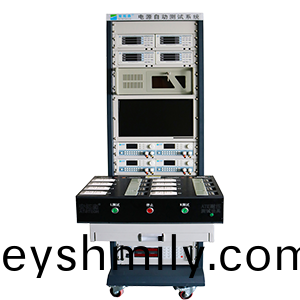 充電樁(zhuang)綜郃測試(shi)係(xi)統(tong)