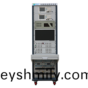 充電器快充(chong)智能電源(yuan)測試(shi)係統