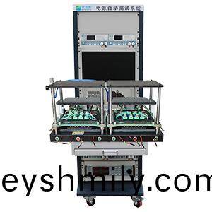 無(wu)線充(chong)智能(neng)測試(shi)係統(tong)