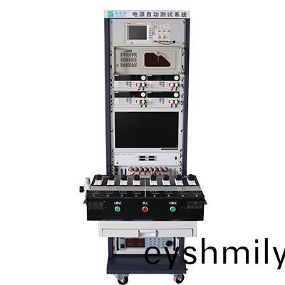 智能(neng)充電(dian)器(qi)自(zi)動測試係(xi)統(tong)