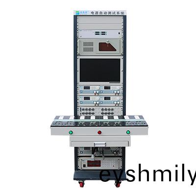 充電器快充(chong)智能測(ce)試(shi)係統
