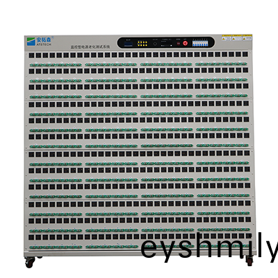 斜麵型(xing)192位電源(yuan)適(shi)配(pei)器老(lao)化(hua)架